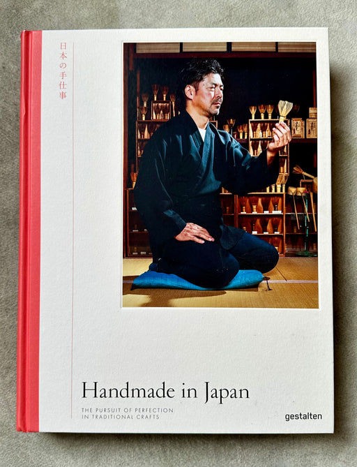 "Handmade in Japan" by Gestaltan & Irwin Wong