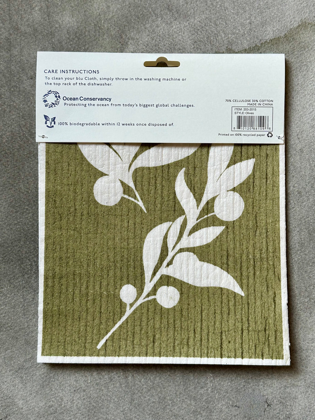 Olive Print Sponge Cloths