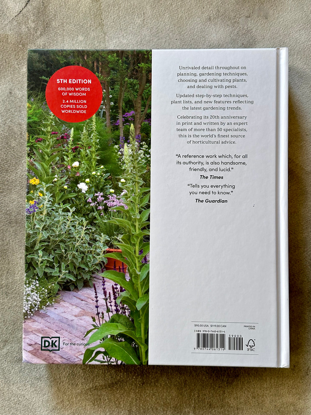 "Encyclopedia of Gardening" by Christopher Brickell